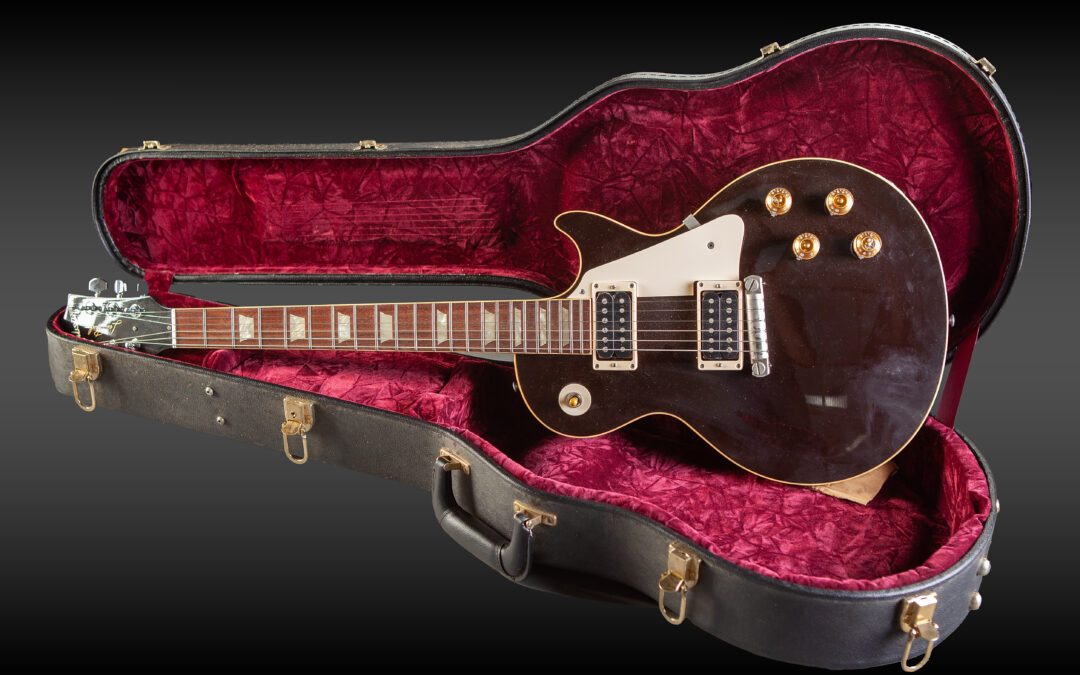 GIBSON GUITAR